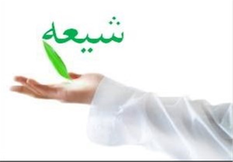 عاقبت همۀ شیعیان بخیر و منزلگاه شان بهشت است!  انشاءالله