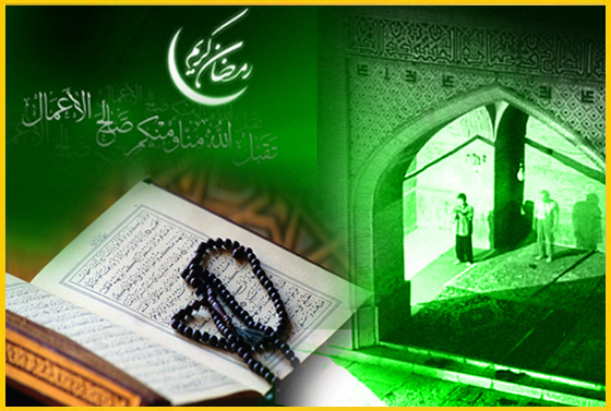 فرا رسیدن ماه ضیافت الهی مبارک باد.