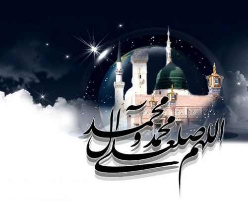 رحلت نبی اکرم (ص)